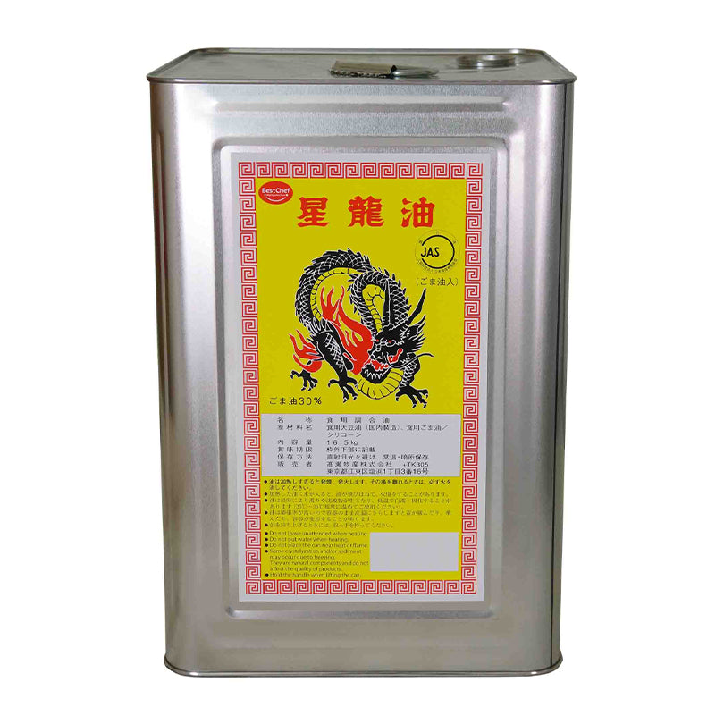 タカセ 胡麻油星龍 30%