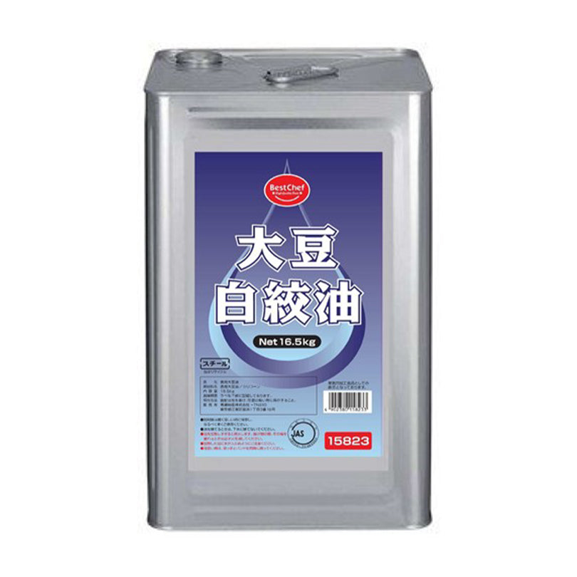 ベストシェフ 大豆白絞油