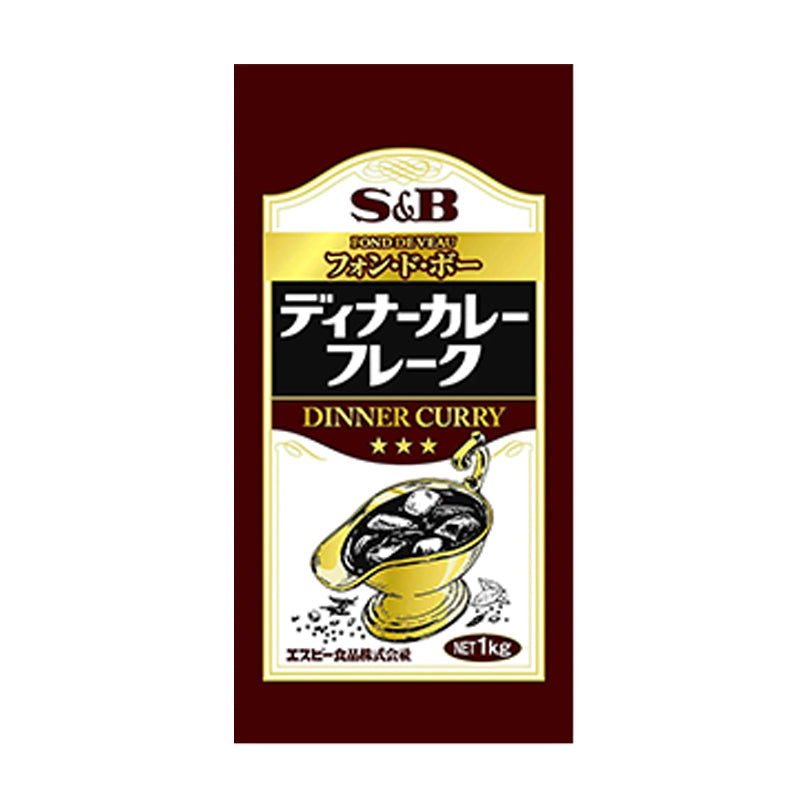 エスビー ディナーカレー フレーク