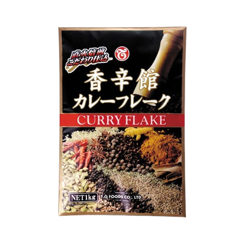 テーオー 香辛館 カレーフレーク