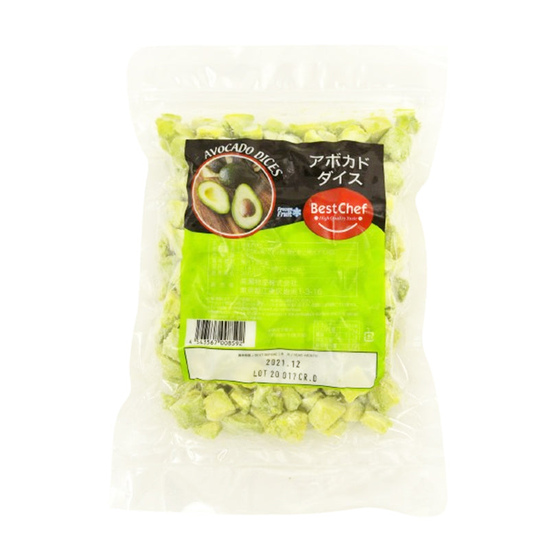 Best Chef Frozen Diced Avocado