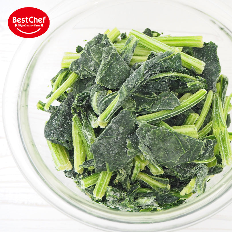 Best Chef Quick and Easy Cut Spinach