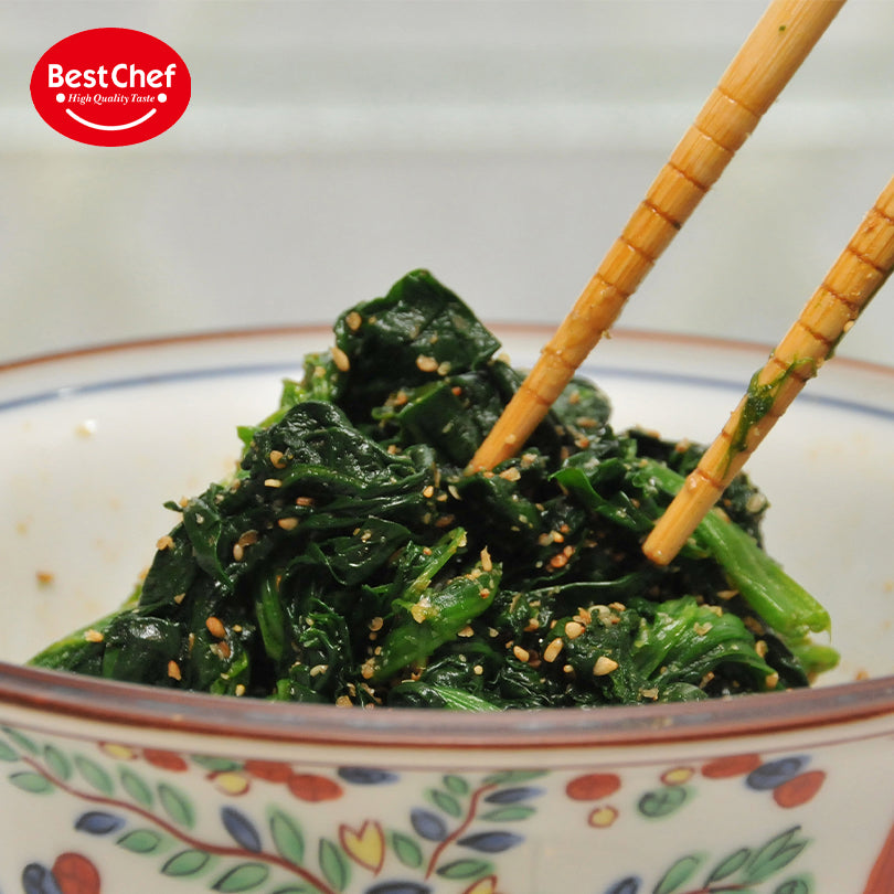 Best Chef Quick and Easy Cut Spinach