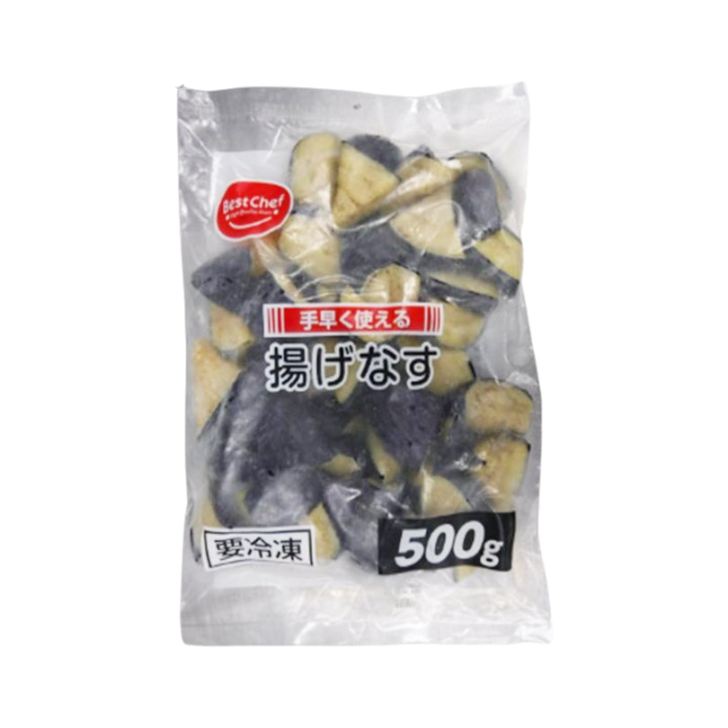 Best Chef Quick and Easy Fried Eggplant