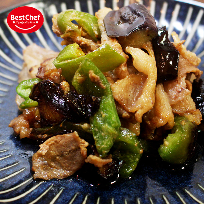 Best Chef Quick and Easy Fried Eggplant