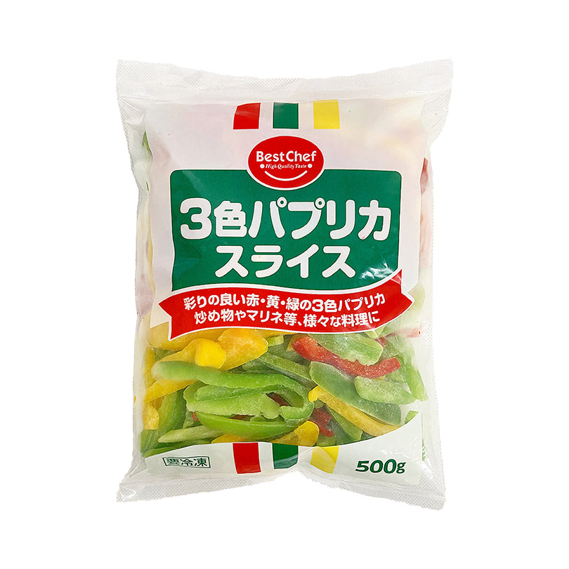 Best Chef Tricolor Paprika Slices