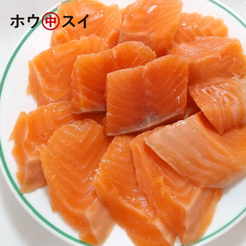ホウスイ チリ産 トラウトロイン(お刺身サーモン)