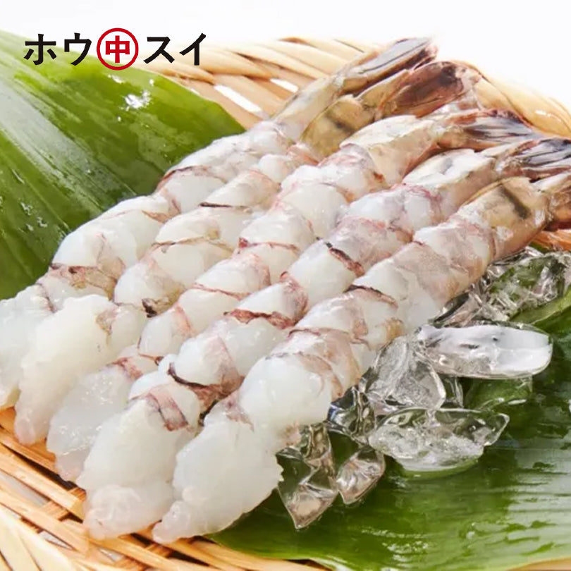 ホウスイ BT尾付伸ばしエビ LONG BRIDGE 5L