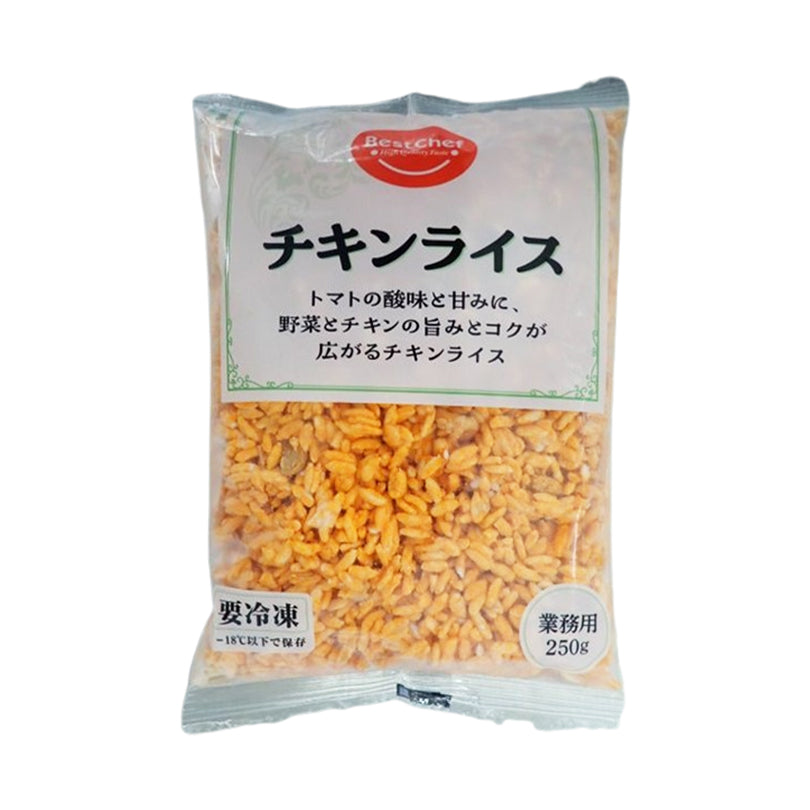 ベストシェフ チキンライスN(国産米)