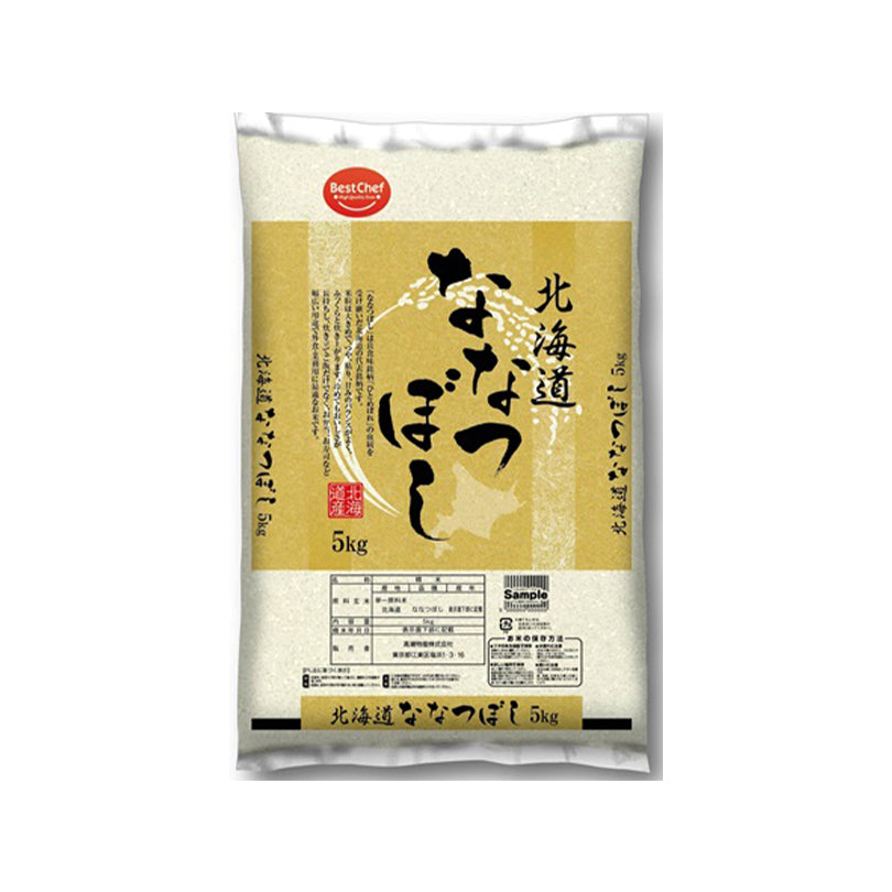 Best Chef Hokkaido Nanatsuboshi