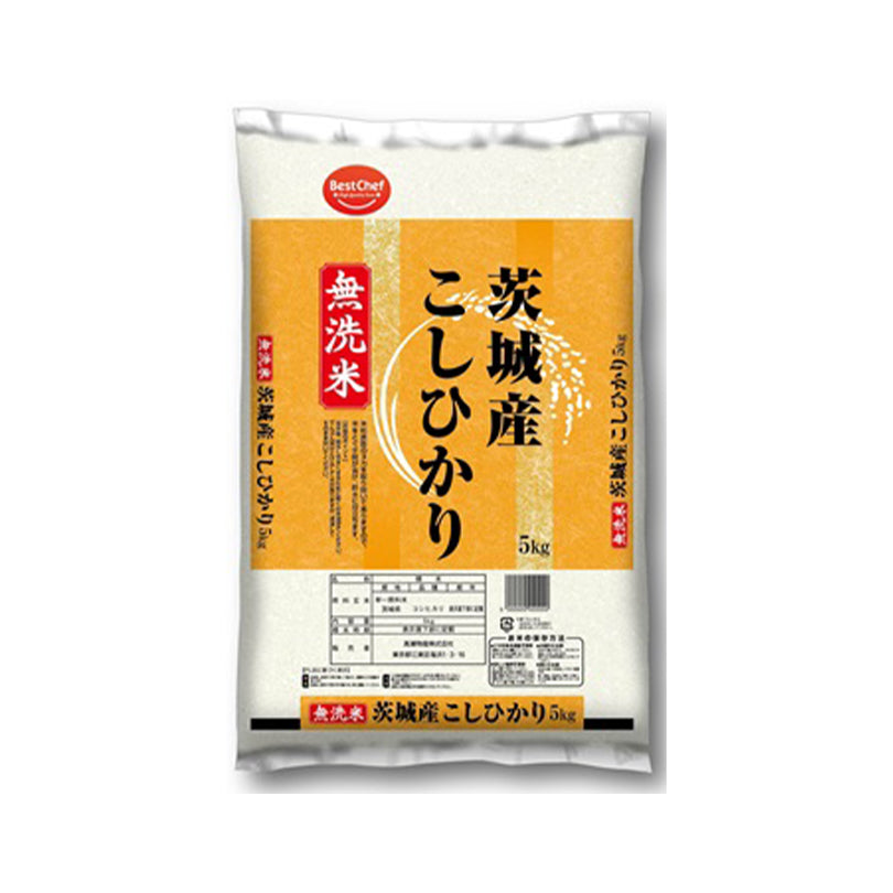 Best Chef Ibaraki Prefecture Koshihikari Rice