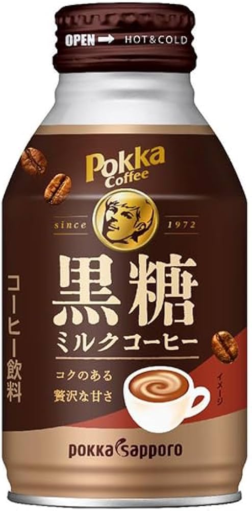 ポッカサッポロ ポッカコーヒー黒糖ミルク260gボトル缶