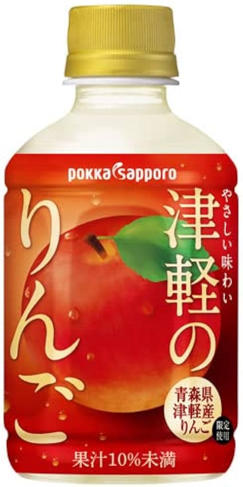 津軽のりんご(280ml)