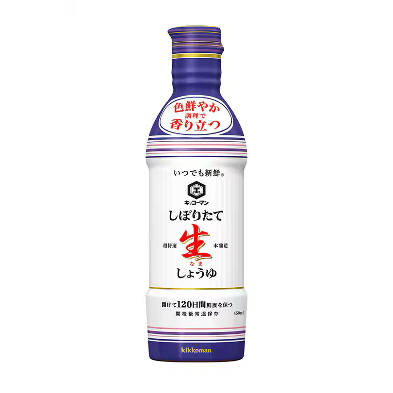 キッコーマン いつでも新鮮 しぼりたて生しょうゆ 450ml