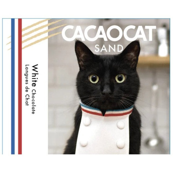 DADACA CACAOCAT SAND ホワイト2個入り