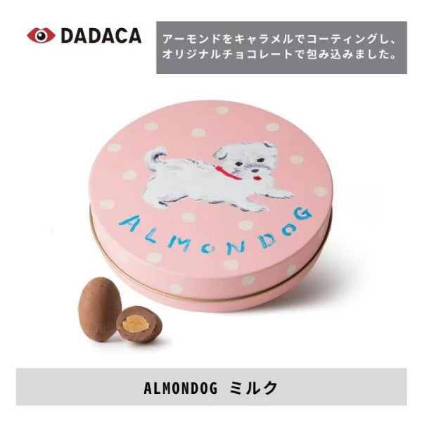DADACA ALMONDOG ミルク80g