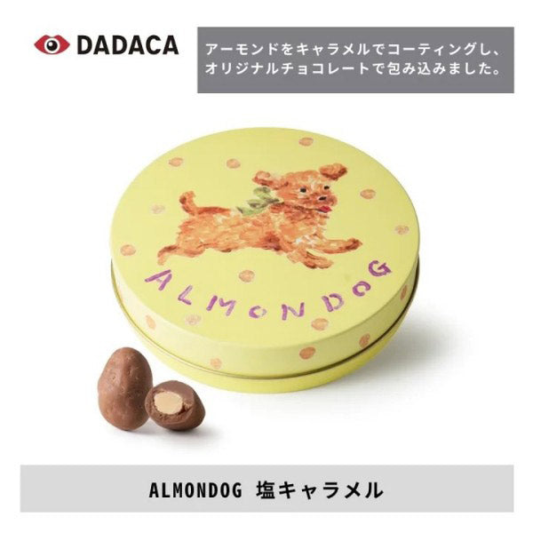 DADACA ALMONDOG 塩キャラメル80g
