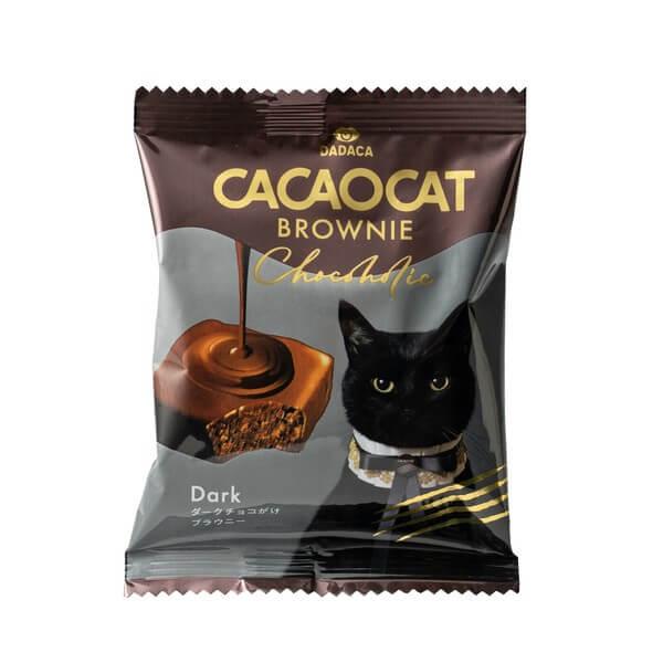 DADACA CACAOCAT BROWNIE Chocoholic ダーク 3 個入