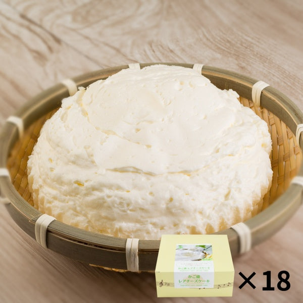 わらく堂 かご盛りレアチーズケーキ