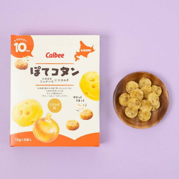 Callbee カルビー ぽてコタン 15g×8袋入