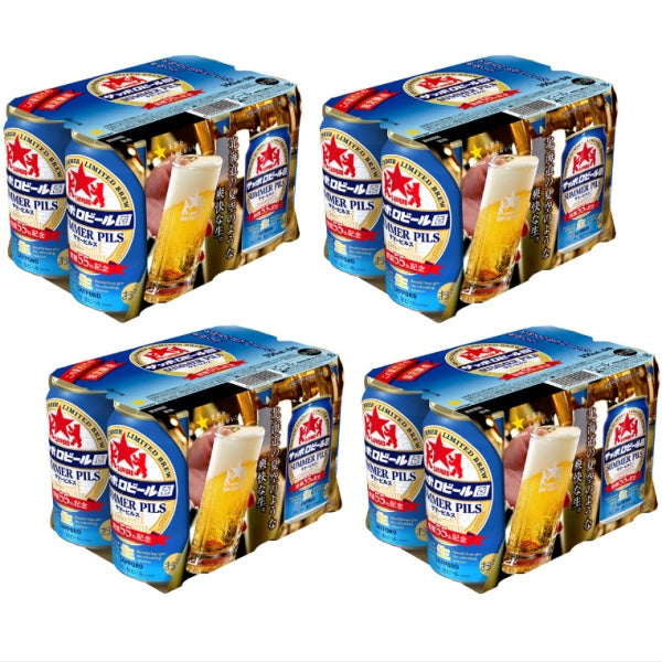サッポロビール園サマーピルス 缶350 6缶パック