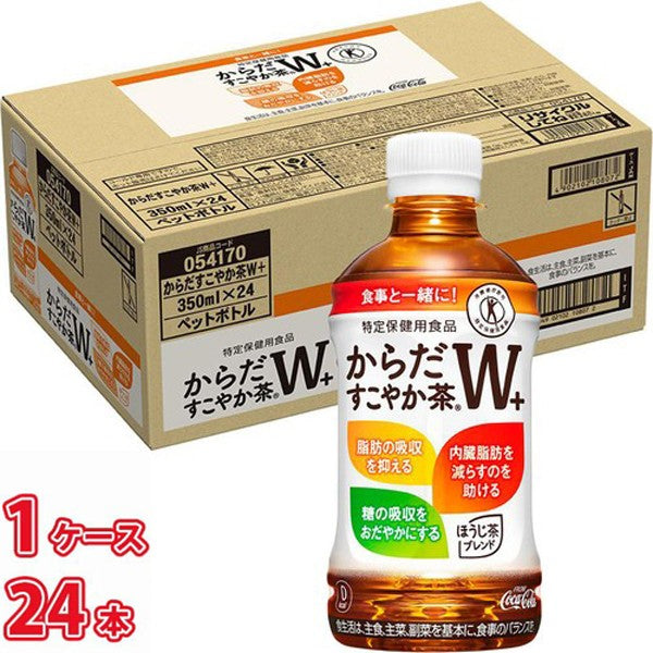 コカ・コーラ からだすこやか茶W 350ML