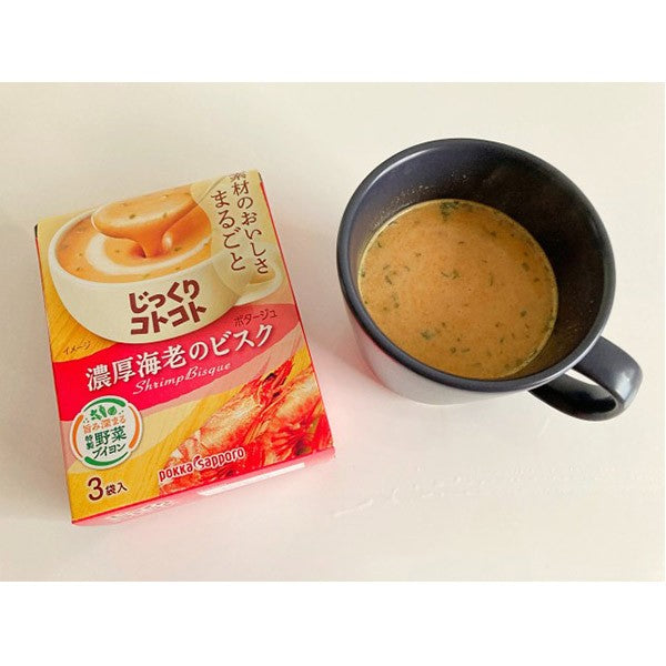ポッカサッポロ じっくりコトコト 濃厚海老のビスク