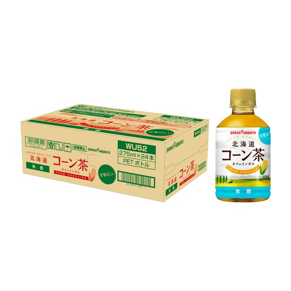 ポッカサッポロ 北海道コーン茶(275ml)