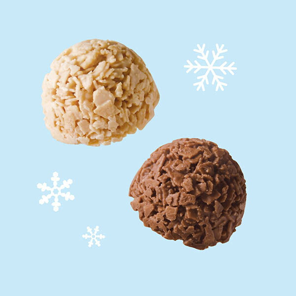 本高砂屋 クリスマス・米粉カッセ 8枚