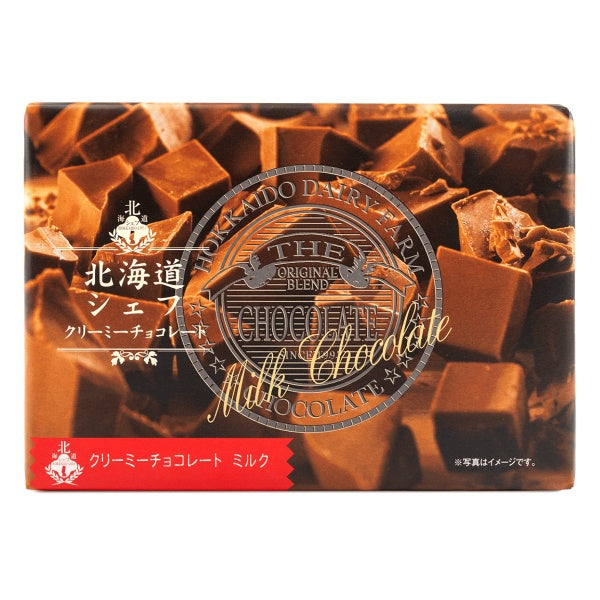 KCC 北海道シェフ クリーミーチョコレート