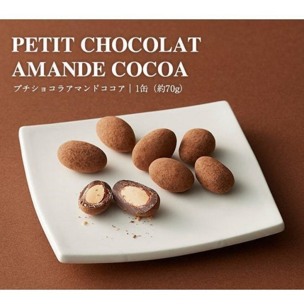 Letao ルタオ プ千ショコラ アマンドココア缶入り70g