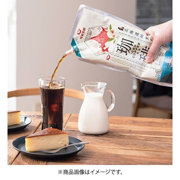 可否茶館 アルミパウチアイスコーヒー