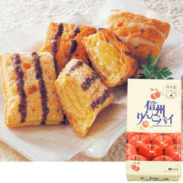 若尾製菓 新信州りんごパイ