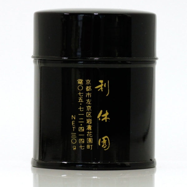 京都利休園 抹茶 極昔30g
