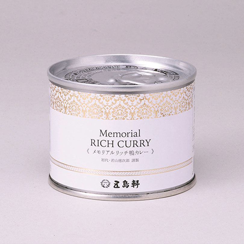 五島軒 メモリアルリッチ鴨カレー(缶)