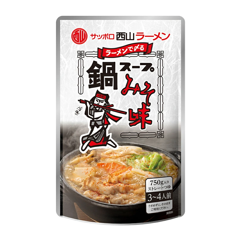 西山製麺 ストレート鍋つゆ 味噌味