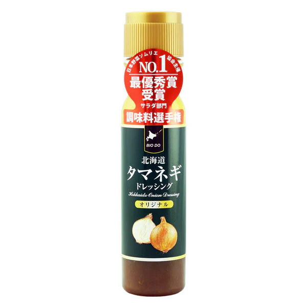 たまねぎドレッシング