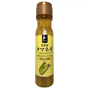 たまねぎドレッシング とうもろこし