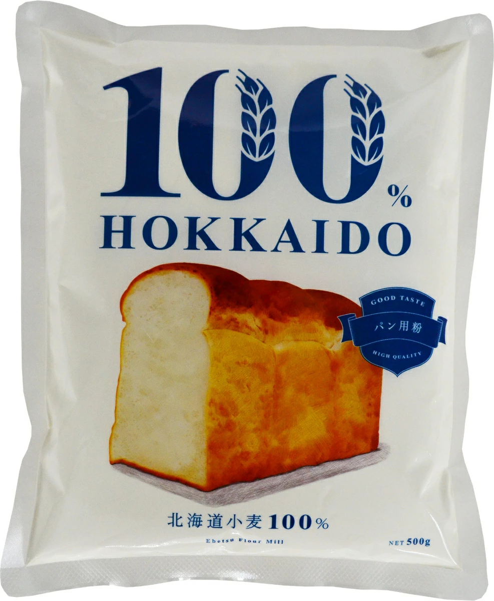 100%HOKKAIDO パン用粉