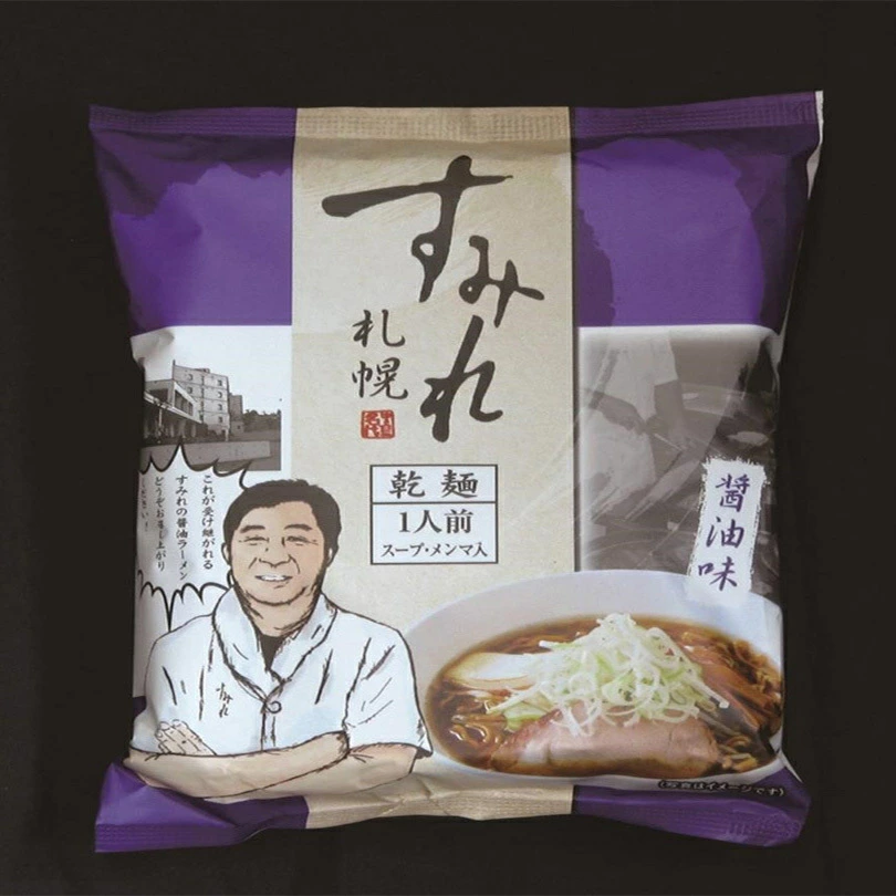 すみれ 乾麺醤油