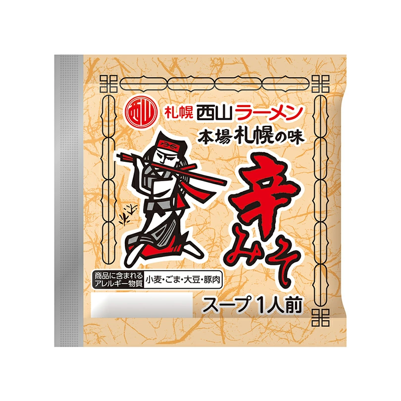 西山ラーメンスープ 辛みそ