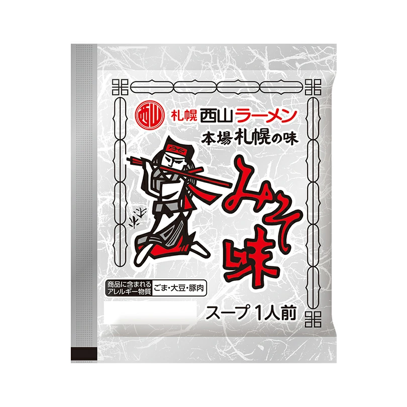 西山ラーメンスープ 味噌