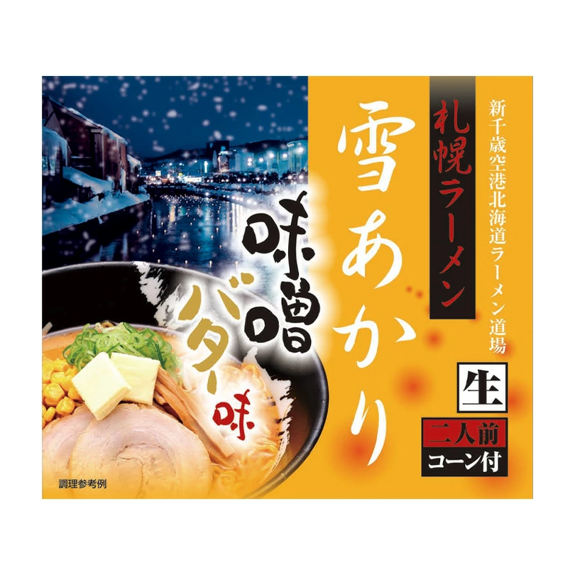 雪あかり 味噌バターコーン