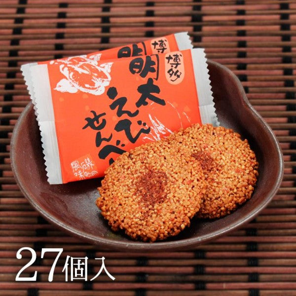 博多風美庵 博多明太えびせんべい 海老と明太子がピリッと辛いせんべい