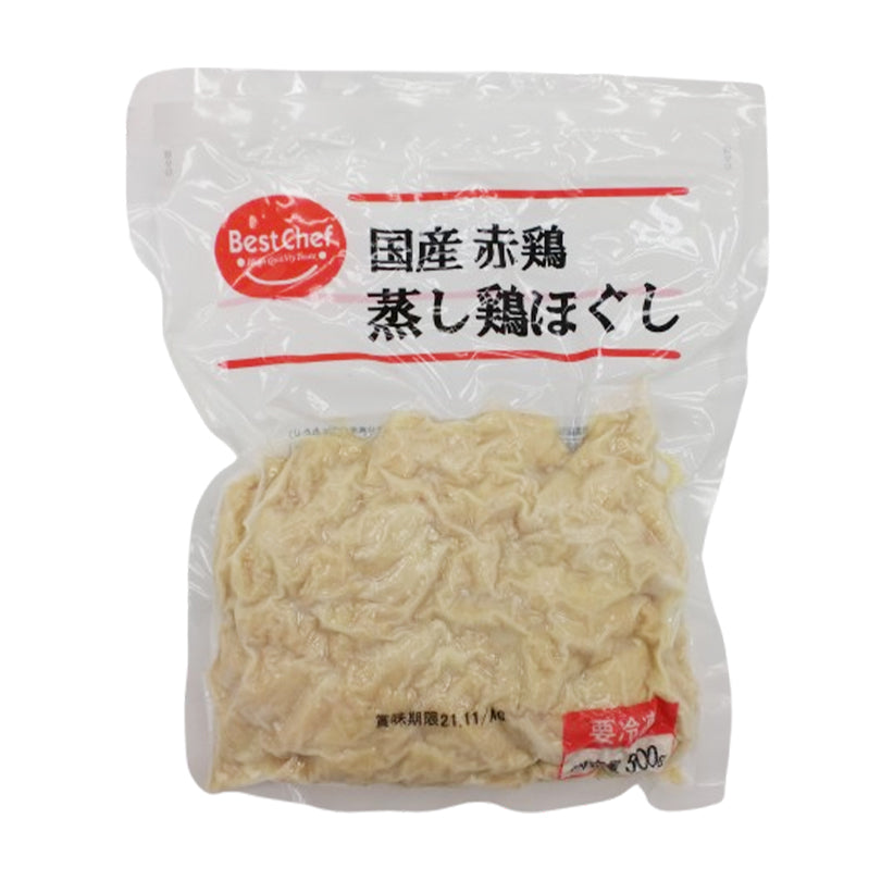 ベストシェフ 国産 蒸し鶏 ほぐし