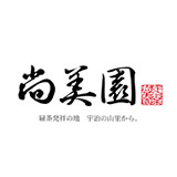 尚美園