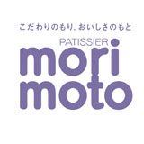 もりもと/morimoto