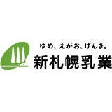 新札幌乳業/小林牧場について