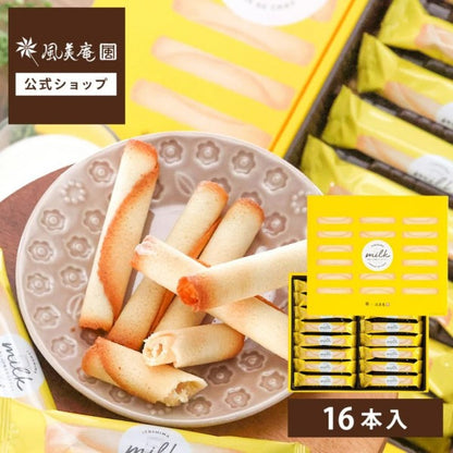 博多風美庵  糸島ミルク巻きラングドシャ