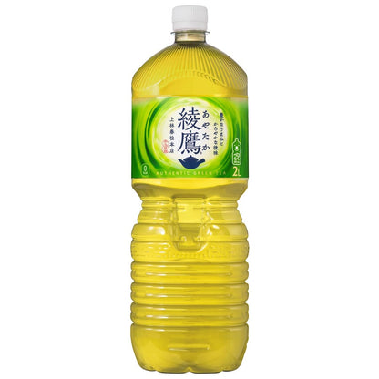 コカ・コーラ 綾鷹